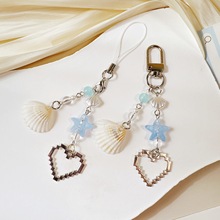 百搭像素爱心海洋风天然贝壳装饰钥匙扣海星百搭手机挂件度假包包