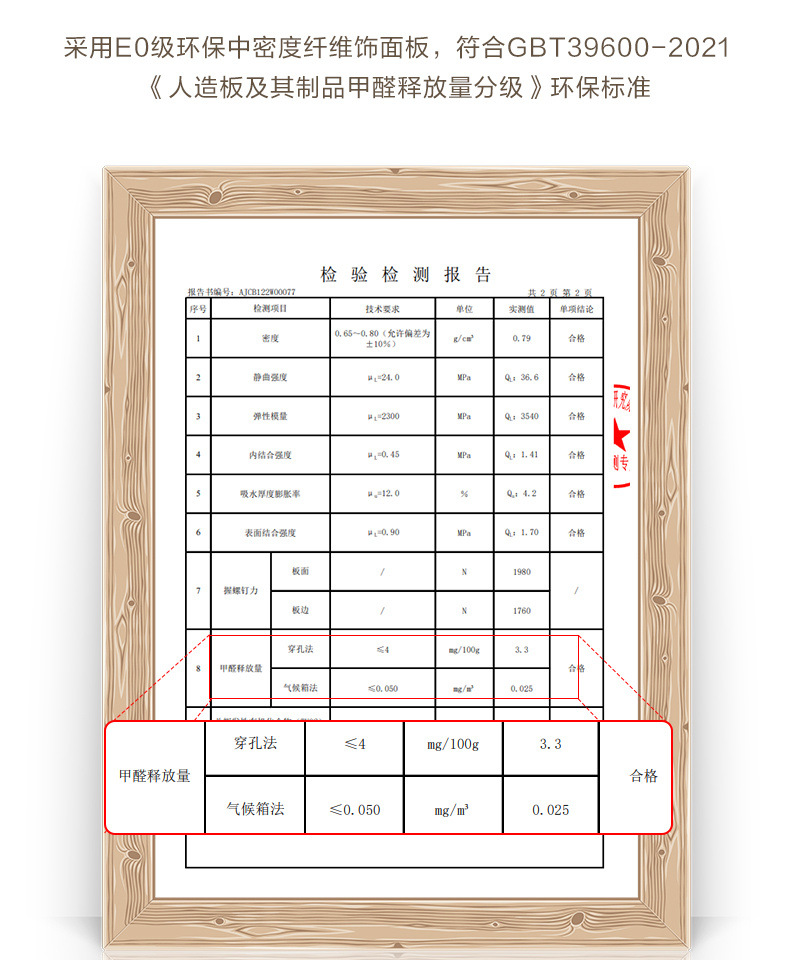 b6f2d226-9506-4662-be6f-6a68e1871905.jpe