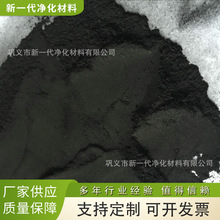 ˮ÷۠̿  ĩ̿;  ݷ۠̿S