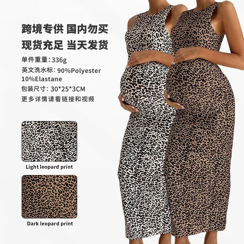 Новое европейское и американское платье для беременных, весенне-летнее платье с круглым вырезом без рукавов и леопардовым принтом, облегающее, закрывающее живот, сексуальная длинная юбка