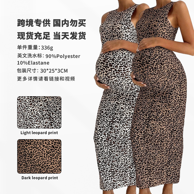 Cross-Border New European and American Style Maternity Dress for Spring and Summer, Round Neck, Sleeveless, Leopard Print, Slim Fit, Belly-Covering, Sexy Long Dress Cross-Border New European and American Style Maternity Dress for Spring and Summer, Round Neck, Sleeveless, Leopard Print, Slim Fit, Belly-Covering, Sexy Long Dress