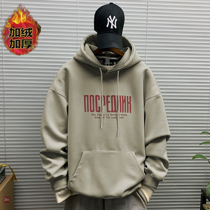 Oat gray hooded fleece-lined-1621 [high quality] GL