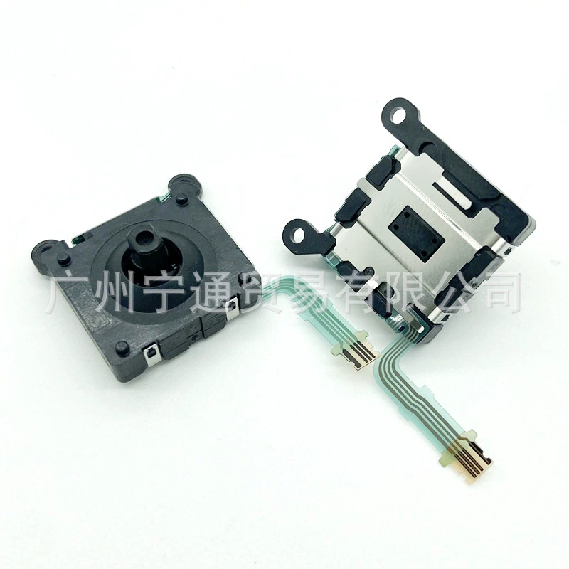 Japanese game console, joystick, handle, switch key, 3D