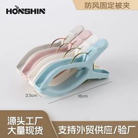 衣架;保温壶/瓶;多头晾衣架