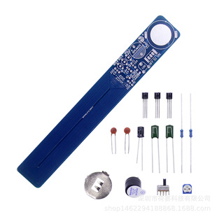 Simple metal detector electronic production kit DIY teaching bulk technology training welding metal detection