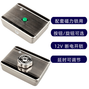 �����i������ ���ƺ� ���o/���oʽ 12v ����_