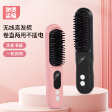 �¿���ßo��ؓ�x���o��ֱ�l��l����yֱ��ȿ��������USB����