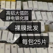 XoͨĤȫ䓻lmAovСטsҫONĤl