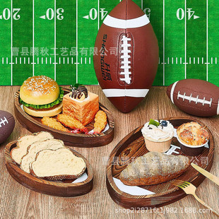 Wooden Rugby Shaped Tray Home Decoration Milk Bread Breakfast Plate Afternoon Tea Snack Fruit Dessert Plate Tea Tray