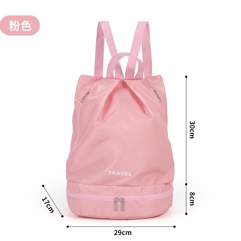 핑크