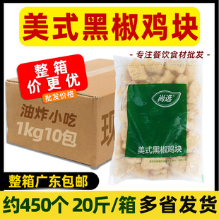 ����μ���ʽ�ڽ��u�K�ں����u�K������У�u�K�����̲����ըС��