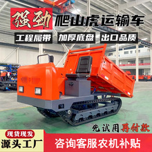 ��ɽ���Ď��\ݔ܇���̲�����жʽ��ɽ�Cɽ����������򌷭�������C