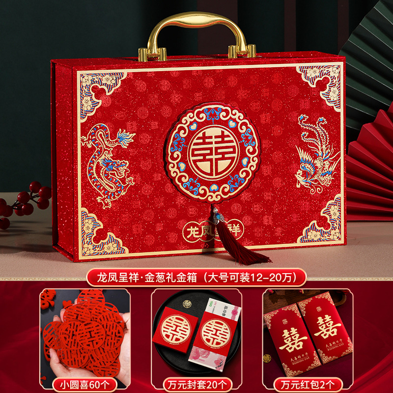 Caja de dinero de regalo Caja de oro de regalo de compromiso del hombre Caja de oro de 100.000 citas Caja de regalo Caja de oro de regalo Regalo de flocado Caja de regalo en efectivo