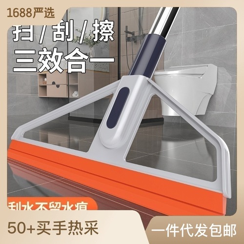 Magic Broom Silicone Scraper Magic Mop Bathroom Floor Scraper Household Bathroom Floor Scraper Dry and Wet Use 