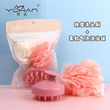 �Ϻ��pɫ��ԡ��Ħϴ�^ˢ�ɒ�ʽ������ܛԡ��ϴ��걳ԡ��A958