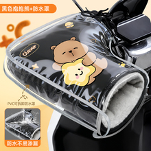 늄�܇���׷��L��ů��ˮ�ƿ܇�ְ��ד��L����Ħ��܇�֐��Ӱ�����