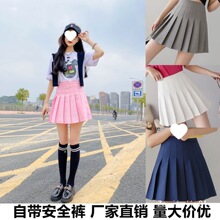 ��ɫ����ȹŮ����ȹ��ȹ�ﶬ2022���¿�����@���ִ�a�WԺȹ