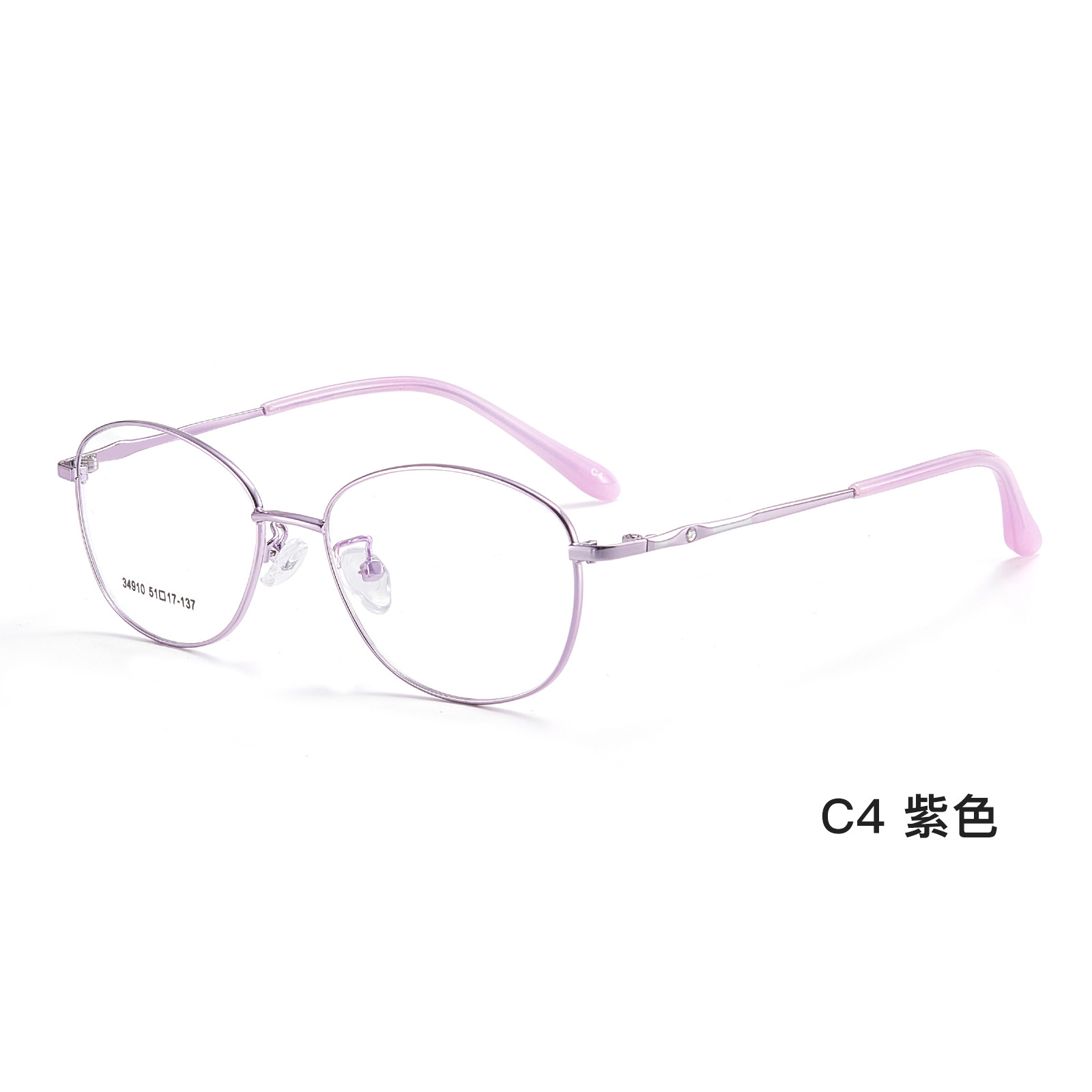 Elegante mujer elíptica de calidad de aleación de gafas de marcos de gafas de gafas de acoplamiento antideslizante, número de gafas Danyang al por mayor