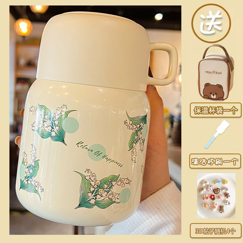 焖烧杯焖烧壶不锈钢保温杯子便携燕窝银耳羹杯上班族养生早餐生日|undefined