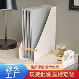厂家定制办公室桌面文件架资料档案收纳整理金属文件置物架书立架
