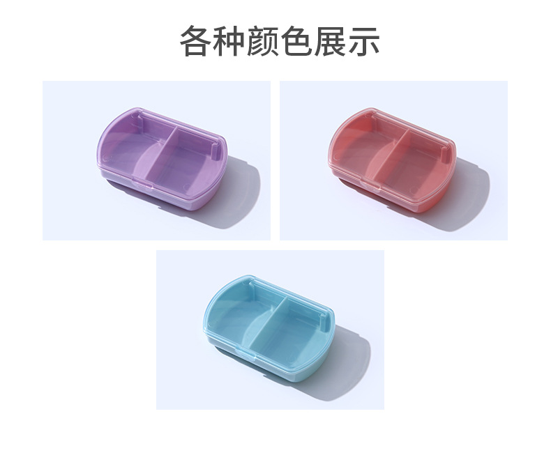 米多内页1_07.jpg