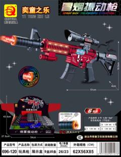 ���ă�ͯ�๦���⟟�F��늄Ә�6pcs�к�Ů���Z�������������