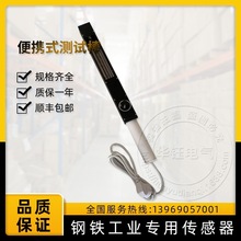 ���ג���������x�yԇ��TP-1���{ԇ�˶�����ٙz�y���ͻ��יz�y��