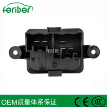 ����·���ķ���������ģ��GH290001 LR094345 J9C7790 CRV175G