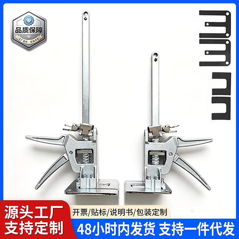 Tile leveling lifter, anti-theft door, wooden door, household 0kg lifting device, aluminum alloy door and window installation lifter Tile leveling lifter, anti-theft door, wooden door, household 0kg lifting device, aluminum alloy door and window installation lifter