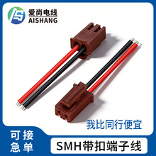 SMH���Ӿ����ÏN���B�Ӿ�25019-02P��ɫȫ�Ԅ�ϴ��C����2468-26#