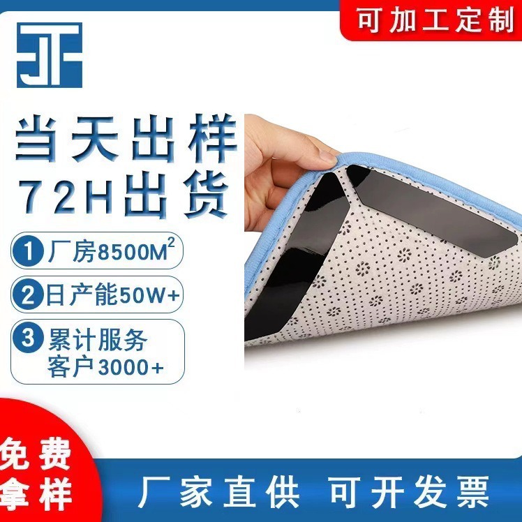 地毯固定胶贴 PU可移胶 地毯胶贴 地毯双面胶