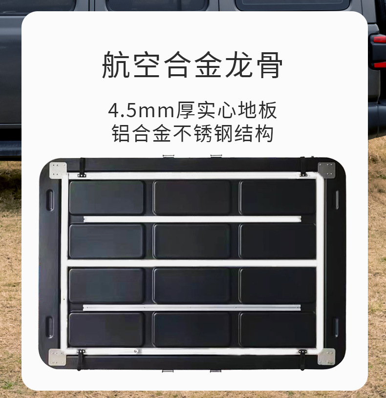 Extreme Peak NATURNEST Roof Tent Double Free to Build Automatic Car Tent