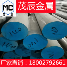 A7001R�X�lA7001BR�����X��A7001BB�X��A7001S�D���X�Ͳ� �X�Ͻ�