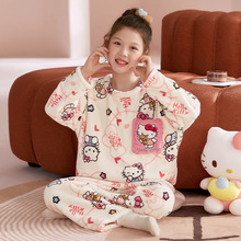 ͯ˯ɺqͨɐŮͯﶬŮHĸŮmqҾӷ