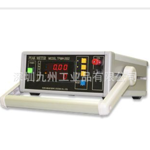 日本magnetforce 峰值电流表TPMH-2002