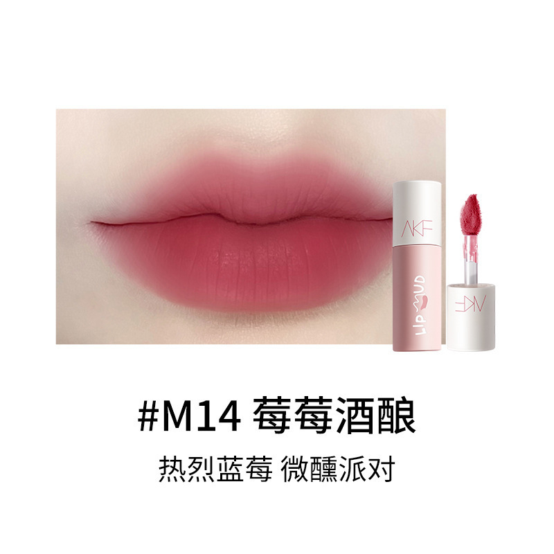 AKF唇泥唇釉哑光雾面丝绒口红显白唇彩平价学生款小众品牌女夏天|undefined
