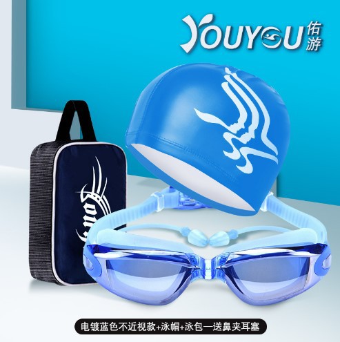 파란색 세트 도금