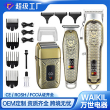 �羳��������һ���l���b�l�Ȍ�����Ƽ���������^��늄����l��