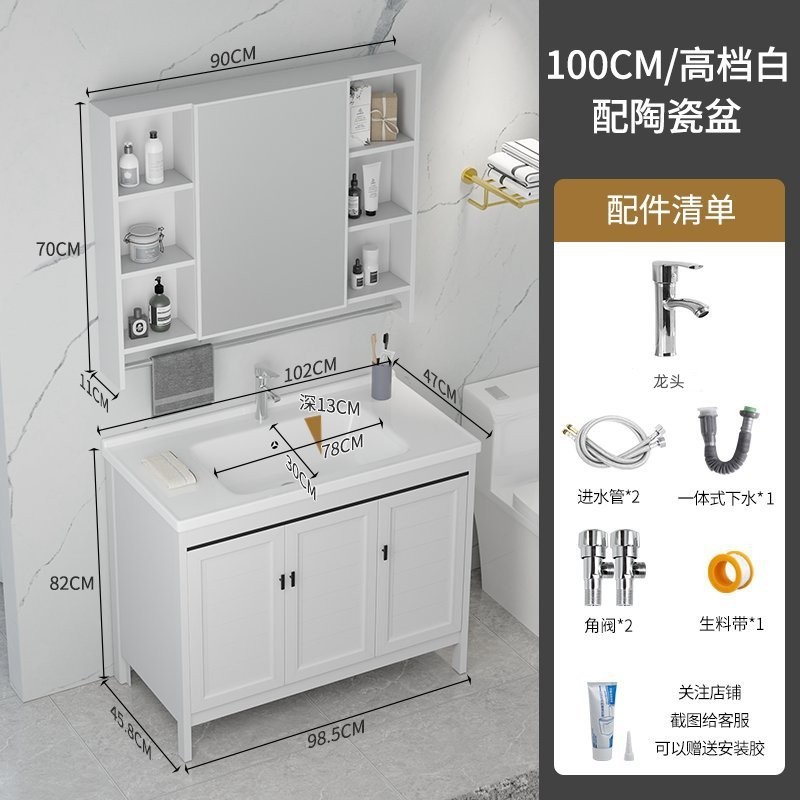 gabinete de baño espacio de piso aluminio tipo hogar pequeño lavabo combinación de lavabo moderno lavabo balcón lavabo