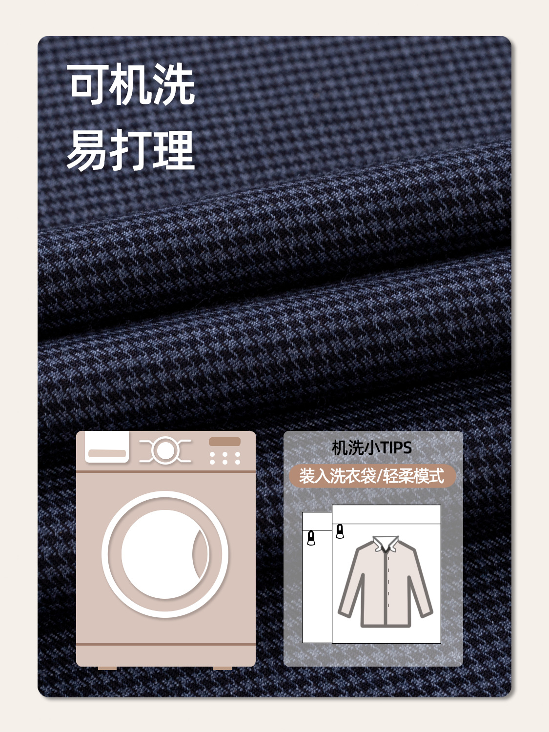 Camisas de lana azul oculto con seda tierna, camisa de viaje de otoño casual de manga larga para hombres