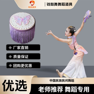 ��ˮҊ�A�赸�ֹĵ��߹ŵ䴺���w����X���X�������K�ֹĵ���
