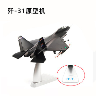 �ؠ���1:48��31ģ�麣��չ�w�Cģ�͏S��܊���o�B�[������