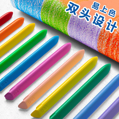 Powerful and Clean Non-Staining Triangular Crayons, Washable Oil Pastels, 36 Colors, 24-Piece Set, Assorted Colors, Children's Drawing Supplies, Kindergarten-Specific Use