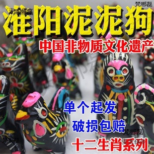 ������๷�R���ܿ��ֹ�ˇƷ�����๾��ʮ����Ф�����|�Ļ���̫��