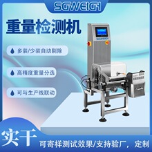 ���b�ۄ����Ùz�س� �߾��ȴ�������ˮ���z�ؙC �ھ������z�y�O��