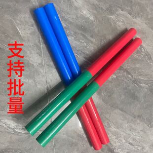 Children's and Adults' English Dance Sticks, Same Model as the English Dance Sticks for Children, English Dance Mallets, Solid Wood English Dance Sticks, Durable