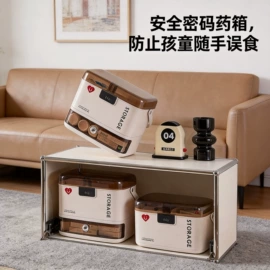 收纳盒;收纳箱;垃圾桶