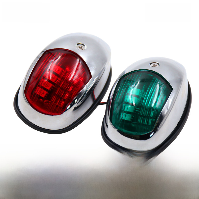Boat navigation light, ship navigation light, channel light, ship side light, boat navigation light, signal light