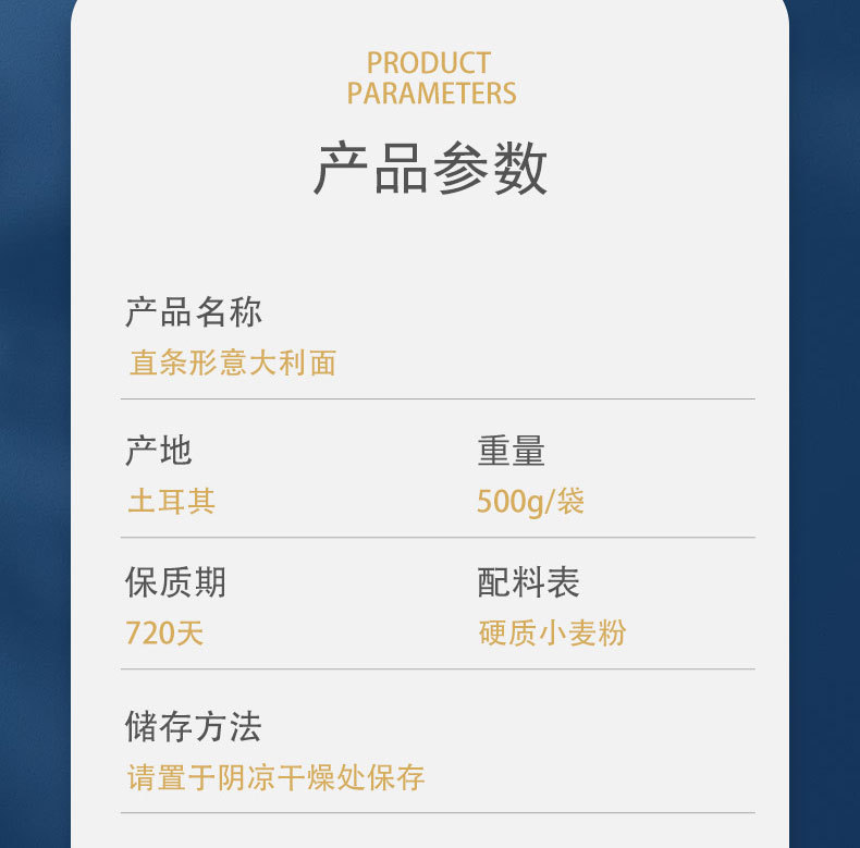 微信图片_20221102134911_03