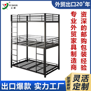 �羳���Q���������Ӵ��W�������Fˇ���WУ��Ԣ����ͯ�йܰ��p�Ӵ�